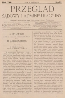 Przegląd Sądowy i Administracyjny. 1882, nr 51