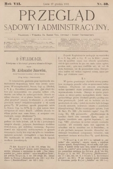 Przegląd Sądowy i Administracyjny. 1882, nr 52