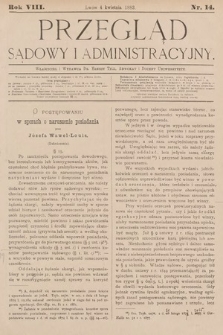 Przegląd Sądowy i Administracyjny. 1883, nr 14