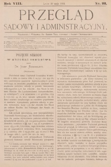 Przegląd Sądowy i Administracyjny. 1883, nr 22