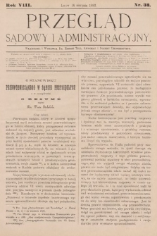 Przegląd Sądowy i Administracyjny. 1883, nr 33