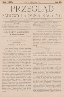 Przegląd Sądowy i Administracyjny. 1883, nr 43