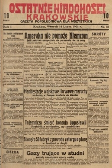 Ostatnie Wiadomości Krakowskie : gazeta popołudniowa dla wszystkich. 1931, nr 31