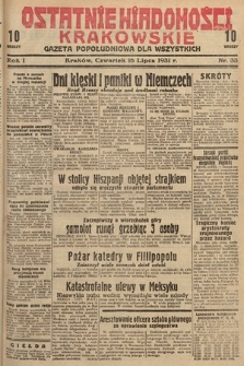 Ostatnie Wiadomości Krakowskie : gazeta popołudniowa dla wszystkich. 1931, nr 33