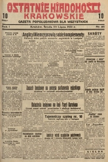Ostatnie Wiadomości Krakowskie : gazeta popołudniowa dla wszystkich. 1931, nr 46