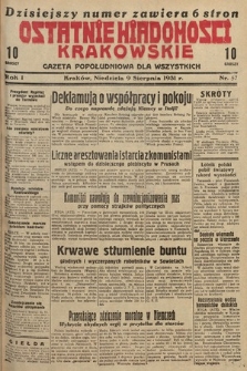 Ostatnie Wiadomości Krakowskie : gazeta popołudniowa dla wszystkich. 1931, nr 56