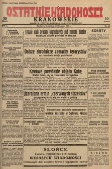 Ostatnie Wiadomości Krakowskie : gazeta popołudniowa dla wszystkich. 1931, nr 60