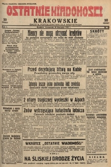 Ostatnie Wiadomości Krakowskie : gazeta popołudniowa dla wszystkich. 1931, nr 68