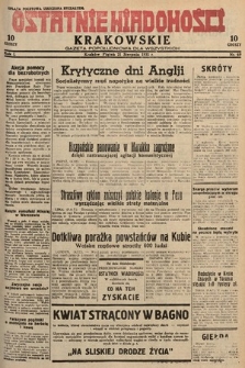 Ostatnie Wiadomości Krakowskie : gazeta popołudniowa dla wszystkich. 1931, nr 69