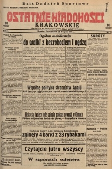 Ostatnie Wiadomości Krakowskie : gazeta popołudniowa dla wszystkich. 1931, nr 72