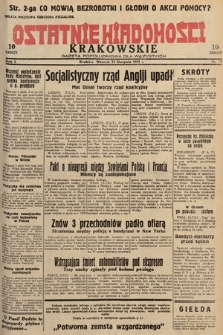 Ostatnie Wiadomości Krakowskie : gazeta popołudniowa dla wszystkich. 1931, nr 73