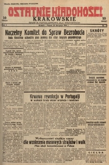 Ostatnie Wiadomości Krakowskie : gazeta popołudniowa dla wszystkich. 1931, nr 76