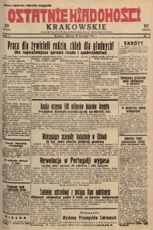Ostatnie Wiadomości Krakowskie : gazeta popołudniowa dla wszystkich. 1931, nr 77