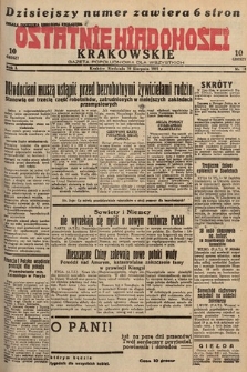 Ostatnie Wiadomości Krakowskie : gazeta popołudniowa dla wszystkich. 1931, nr 78