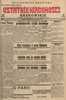 Ostatnie Wiadomości Krakowskie : gazeta popołudniowa dla wszystkich. 1931, nr 79