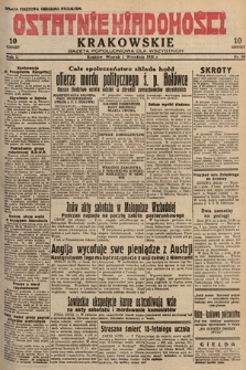 Ostatnie Wiadomości Krakowskie : gazeta popołudniowa dla wszystkich. 1931, nr 80