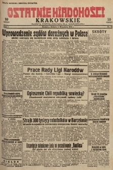 Ostatnie Wiadomości Krakowskie : gazeta popołudniowa dla wszystkich. 1931, nr 84