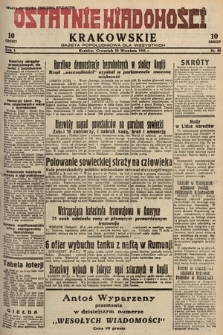 Ostatnie Wiadomości Krakowskie : gazeta popołudniowa dla wszystkich. 1931, nr 89