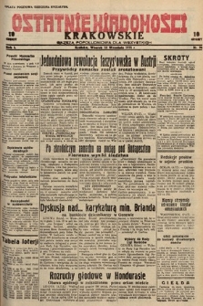 Ostatnie Wiadomości Krakowskie : gazeta popołudniowa dla wszystkich. 1931, nr 94