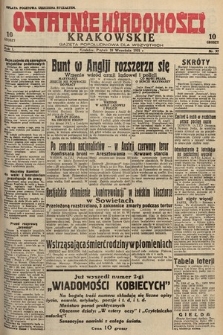 Ostatnie Wiadomości Krakowskie : gazeta popołudniowa dla wszystkich. 1931, nr 97