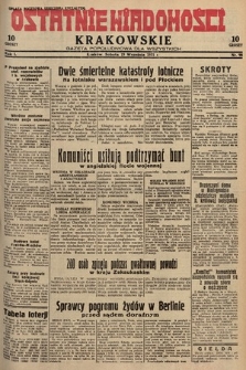 Ostatnie Wiadomości Krakowskie : gazeta popołudniowa dla wszystkich. 1931, nr 98
