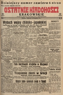 Ostatnie Wiadomości Krakowskie : gazeta popołudniowa dla wszystkich. 1931, nr 99