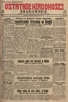 Ostatnie Wiadomości Krakowskie : gazeta popołudniowa dla wszystkich. 1931, nr 101