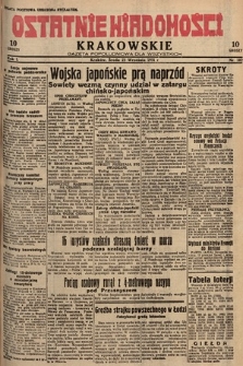 Ostatnie Wiadomości Krakowskie : gazeta popołudniowa dla wszystkich. 1931, nr 102