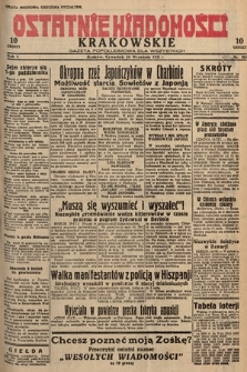 Ostatnie Wiadomości Krakowskie : gazeta popołudniowa dla wszystkich. 1931, nr 103