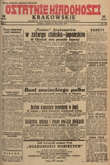 Ostatnie Wiadomości Krakowskie : gazeta popołudniowa dla wszystkich. 1931, nr 104