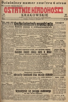 Ostatnie Wiadomości Krakowskie : gazeta popołudniowa dla wszystkich. 1931, nr 106