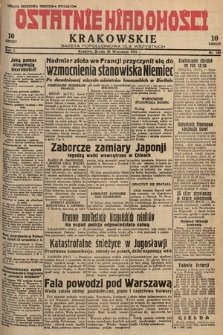 Ostatnie Wiadomości Krakowskie : gazeta popołudniowa dla wszystkich. 1931, nr 109