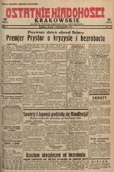 Ostatnie Wiadomości Krakowskie : gazeta popołudniowa dla wszystkich. 1931, nr 111