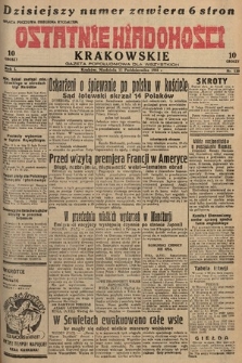 Ostatnie Wiadomości Krakowskie : gazeta popołudniowa dla wszystkich. 1931, nr 120