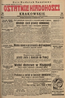 Ostatnie Wiadomości Krakowskie : gazeta popołudniowa dla wszystkich. 1931, nr 121