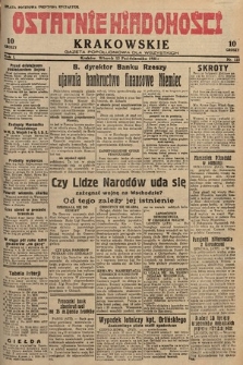 Ostatnie Wiadomości Krakowskie : gazeta popołudniowa dla wszystkich. 1931, nr 122
