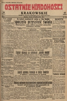 Ostatnie Wiadomości Krakowskie : gazeta popołudniowa dla wszystkich. 1931, nr 123