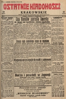 Ostatnie Wiadomości Krakowskie : gazeta popołudniowa dla wszystkich. 1931, nr 124