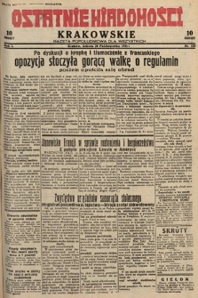 Ostatnie Wiadomości Krakowskie : gazeta popołudniowa dla wszystkich. 1931, nr 133