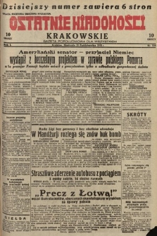 Ostatnie Wiadomości Krakowskie : gazeta popołudniowa dla wszystkich. 1931, nr 134
