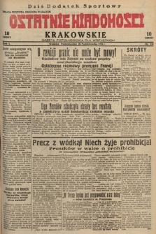 Ostatnie Wiadomości Krakowskie : gazeta popołudniowa dla wszystkich. 1931, nr 135