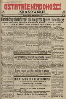 Ostatnie Wiadomości Krakowskie : gazeta popołudniowa dla wszystkich. 1931, nr 137