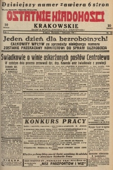 Ostatnie Wiadomości Krakowskie : gazeta popołudniowa dla wszystkich. 1931, nr 141