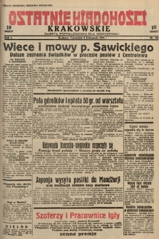 Ostatnie Wiadomości Krakowskie : gazeta popołudniowa dla wszystkich. 1931, nr 145