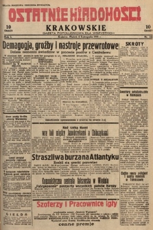 Ostatnie Wiadomości Krakowskie : gazeta popołudniowa dla wszystkich. 1931, nr 146