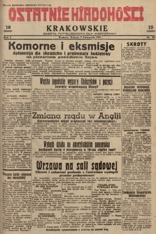 Ostatnie Wiadomości Krakowskie : gazeta popołudniowa dla wszystkich. 1931, nr 147