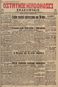 Ostatnie Wiadomości Krakowskie : gazeta popołudniowa dla wszystkich. 1931, nr 150