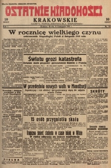 Ostatnie Wiadomości Krakowskie : gazeta popołudniowa dla wszystkich. 1931, nr 151