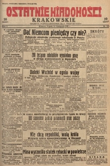 Ostatnie Wiadomości Krakowskie : gazeta popołudniowa dla wszystkich. 1931, nr 153