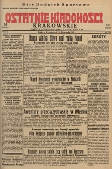 Ostatnie Wiadomości Krakowskie : gazeta popołudniowa dla wszystkich. 1931, nr 156